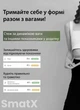Смарт-весы для измерения веса тела и показателей воды/жира/мышц Wear Fit QRFT-01 Bluetooth 180kg - изображение 3