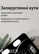 Смарт-весы для измерения веса тела и показателей воды/жира/мышц Wear Fit QRFT-01 Bluetooth 180kg - изображение 5