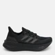 Женские кроссовки для бега Adidas Ultraboost 5 W ID8847 38 (5UK) 23.5 см Ultraboost 5 W Cblack/Cblack/Cblack (4067889689135) - изображение 1