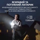 Фонарь кемпинговый Camping Light M1 + Powerbank 7200 mAh / 5 режимов / магнит / крючок / IP65 / Type-C Black - изображение 8