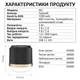 Фонарь кемпинговый Camping Light M1 + Powerbank 7200 mAh / 5 режимов / магнит / крючок / IP65 / Type-C Black - изображение 10