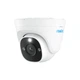IP-камера Reolink P344 2.8 mm (RLC-1224A 2.8 mm) white - зображення 1