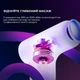 Масажер Yunmai Massage Gun Mini 2 (YMFG-M356) ( Білий ) - изображение 4