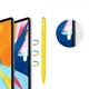 Чохол TPU Goojodoq Hybrid Ear для стилуса Apple Pencil 2 Yellow тех.пак (4001055094286Y) Store - зображення 2