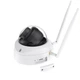 IP-камера Reolink W437 white 23034 - изображение 3