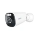 IP-камера Reolink B340 (Argus Eco Pro) white 27068 - изображение 1