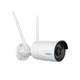 IP камера Reolink W320 (RLC-510WA) white 29670 - изображение 2