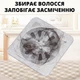 Сетка Фильтр для слива в раковину и ванну самоклеющаяся, 10 см х 10 см, набор 10 шт - изображение 2