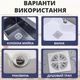 Сетка Фильтр для слива в раковину и ванну самоклеющаяся, 10 см х 10 см, набор 10 шт - изображение 4