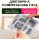 Сетка Фильтр для слива в раковину и ванну самоклеющаяся, 10 см х 10 см, набор 10 шт - изображение 5