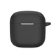Силиконовый чехол для наушников HUAWEI FreeBuds SE 2, Hang Case, черный, ультратонкий защитный кейс толщиной 2 мм, защита от царапин, пыли и ударов, компактный, с карабином для крепления, ArmorStandart (ARM79931) - изображение 1