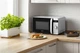 Микроволновая печь Sencor SMW 5017WH - изображение 3