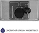 Витяжка Minola HBI 52621 BL GLASS 700 LED - зображення 7
