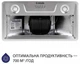 Вытяжка MINOLA HBI 5202 I 700 LED - изображение 3