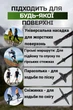 Треккинговые палки PowerPlay 9107 Friluftsliv 80-135 см Black/White (PP_9107_FRILUFTSLIV) - изображение 4