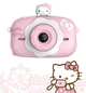 Детский цифровой фотоаппарат Children`s fun Hello kitty 20Мп с фронтальной камерой - зображення 9