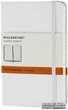 Записная книга Moleskine Classic 9 x 14 см 192 страницы в линейку Белая (9788866137177) - изображение 1