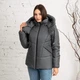 Пуховик женский зимний UF-Fashion Герда -RF 46 оливковый - изображение 8