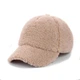Плюшевая кепка с ушками Тедди One-size 55-59 см Пудровый - изображение 2