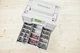 Запасные боксы комплект box 50x50/50x100x68-Set Festool 578056 - изображение 4