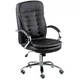 Офисное кресло Special4You Murano dark (m438358) - изображение 3
