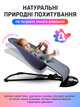 Дитячий шезлонг гойдалка для новонароджених дітей дитяче крісло з іграшками шезлонги дитячі крісла гойдалки BABY Balance Soft A1 бірюзовий в клітинку бавовна (BBT-03-00) - зображення 4