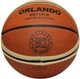 Мяч баскетбольный Gala Orlando (BB7141R) - изображение 2