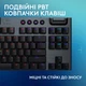 Клавиатура беспроводная Logitech G915 X Lightspeed TKL Wireless Clicky Black (920-012757) - изображение 7