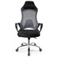 Офисное кресло Аклас Дорос CH Tilt Серое (m438365) - изображение 2
