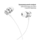 Наушники ColorWay 3.5 mm Wi Earphone UrbanBeat (m436706) - изображение 3