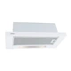 Вытяжка кухонная Elica TT14 LUX WH/A/60 (m439318) - изображение 1