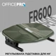 Підставка для ніг регульована OfficePro FR600 Olive-Black - зображення 10