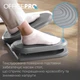 Підставка для ніг OfficePro FR950 з фітнес-степерами Grey - зображення 11