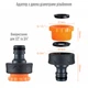 Адаптер 1/2" (3/4") для поливу LOSSO MY-5513, перехідник для шланга - зображення 2