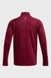 Чоловіча бордова спортивна кофта UA LAUNCH ELITE CW HALF ZIP Under Armour XL 1386676-625 - зображення 2