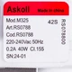 Помпа (насос) для пральної машини M231 RC0083 Askoll 40 Вт (алюмінієва обмотка, контакти роздільні ззаду) - зображення 2