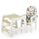 Cтульчик M 1563 Animal Beige - изображение 5