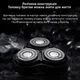 Электробритва Enchen Blackstone Shaver Silver - изображение 5