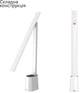 Настольная лампа с аккумулятором Baseus 3.8W 300lm 3000-6000K USB 5V DGZG-02 - изображение 3
