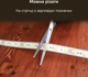 Светодиодная лента LED INSPIRE USB 5V 4W 3000К теплый 1m 60led - изображение 5