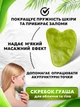 Гуаша скребок гуаш + Нефритовый Роллер для лица + Роликовый массажер из натурального нефрита 2в1 | Подарочный массажный набор для лица - изображение 2