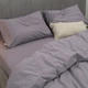 Постельное белье Viluta Tiare Wash вареный хлопок - 72 евро - изображение 6