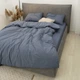Постельное белье Viluta Tiare Wash вареный хлопок - 79 евро - изображение 3