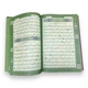 Книга Коран (Мусхаф) Арабською З Qr Кодом На Сторінках 17Х25 Див Quran Червоний - зображення 7