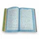 Книга Коран (Мусхаф) Арабською З Qr Кодом На Сторінках 17Х25 Див Quran Червоний - зображення 8