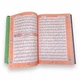Книга Коран (Мусхаф) Арабською З Qr Кодом На Сторінках 17Х25 Див Quran Червоний - зображення 9