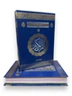 Книга Коран (Мусхаф) Арабською З Qr Кодом На Сторінках 17Х25 Див Quran Синій - зображення 3