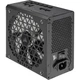 Блок питания Corsair RM750x SHIFT (CP-9020251) - изображение 2