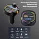 FM-трансмиттер Inspire C28 - изображение 3