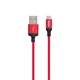 Кабель USB Hoco X14 Times Speed Type-C Колір Червоно-Чорний - изображение 1